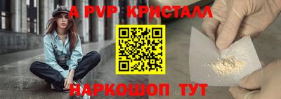 каннабис Малоярославец