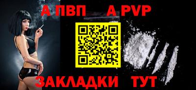 каннабис Малоярославец