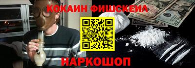 бутират Малгобек