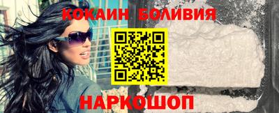 каннабис Малоярославец