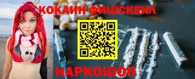 каннабис Малоярославец
