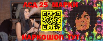 каннабис Малоярославец