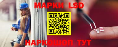 бутират Малгобек