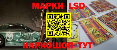 бутират Малгобек