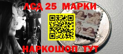бутират Малгобек
