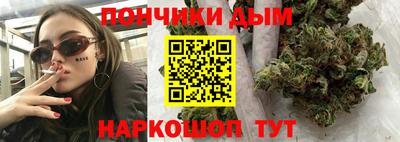 бутират Малгобек