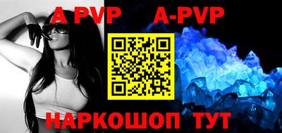 каннабис Малоярославец