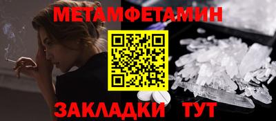 каннабис Малоярославец