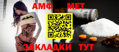 метадон Можга