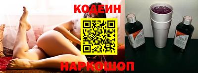 бутират Малгобек