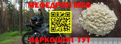 каннабис Малоярославец